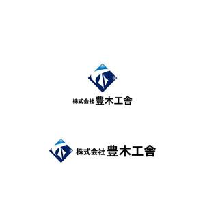 Yolozu (Yolozu)さんの建設建設業　株式会社　豊木工舎　名刺ロゴへの提案