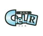 MaximFighter Design (web_fighter)さんの「bar Ciel R」のロゴ作成への提案