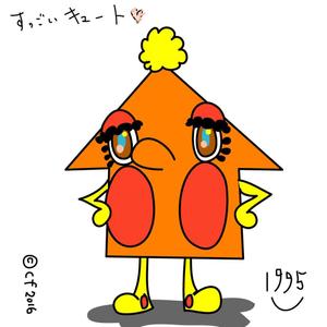 いくくご (1995)さんの不動産会社のキャラクターデザインへの提案