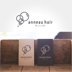 phonographics (phonographics)さんの美容室「anneau hair」（アノーヘアー）のロゴへの提案