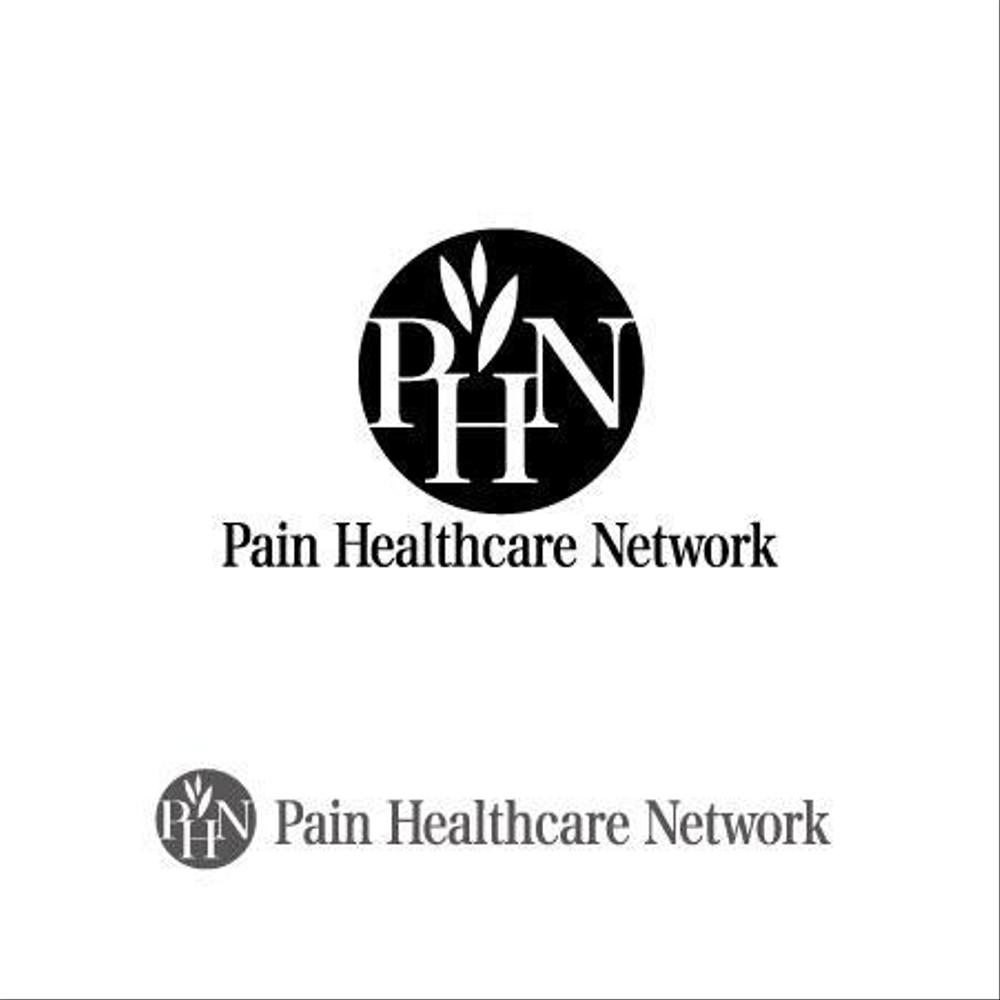 Pain Healthcare Networkのロゴ1C.jpg