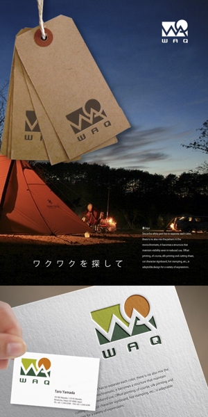 neomasu (neomasu)さんのアウトドアブランド【WAQ】のロゴ作成・デザインへの提案