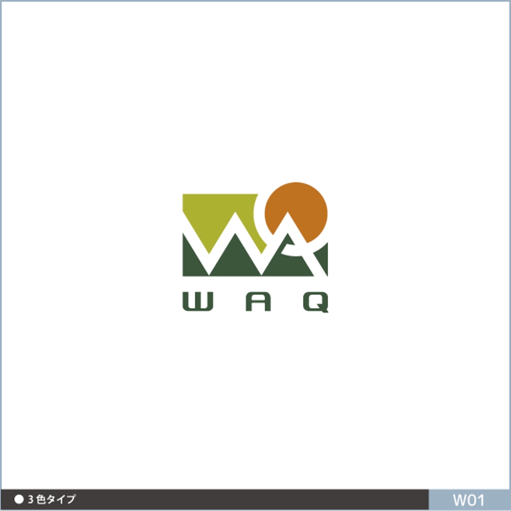 アウトドアブランド【WAQ】のロゴ作成・デザイン