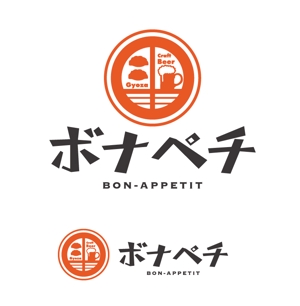 郷山志太 (theta1227)さんの餃子とクラフトビールの店「ボナペチ」のロゴへの提案