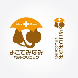 poorman (poorman)さんの「よこてみなみペットクリニック　Yokote Minami Pet Ｃｌｉｎｉｃ」のロゴ作成への提案