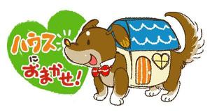 彩藤なお ()さんの迷子犬を救いたい！ 日本初の迷子犬(猫)相互情報サイトのキャラクターへの提案