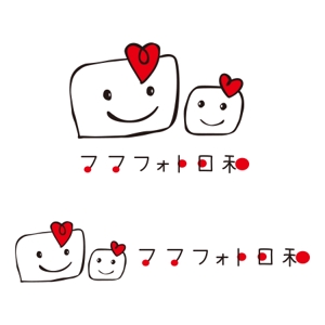 kotoritamago design (kotoritamago)さんのファミリー撮影のロゴへの提案
