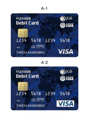 K-Design (kurohigekun)さんのデビットカードのデザインとロゴマークのAi化への提案