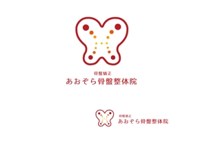 marukei (marukei)さんの整体院 骨盤 ロゴ かっこいいへの提案