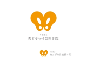marukei (marukei)さんの整体院 骨盤 ロゴ かっこいいへの提案