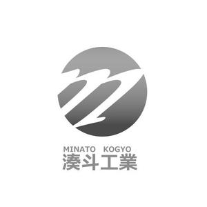  tak ()さんの建設会社『湊斗工業』のロゴへの提案
