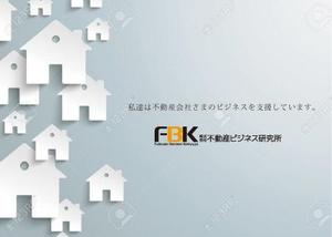 SAITO DESIGN (design_saito)さんのいい部屋ネットレディス大会プログラムに掲載する会社イメージ広告のデザインへの提案