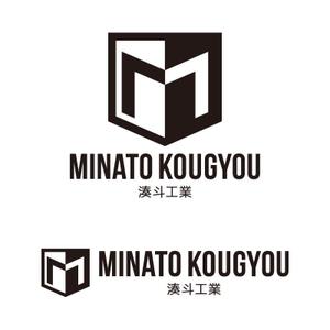 tsujimo (tsujimo)さんの建設会社『湊斗工業』のロゴへの提案