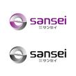 sansei-8.jpg