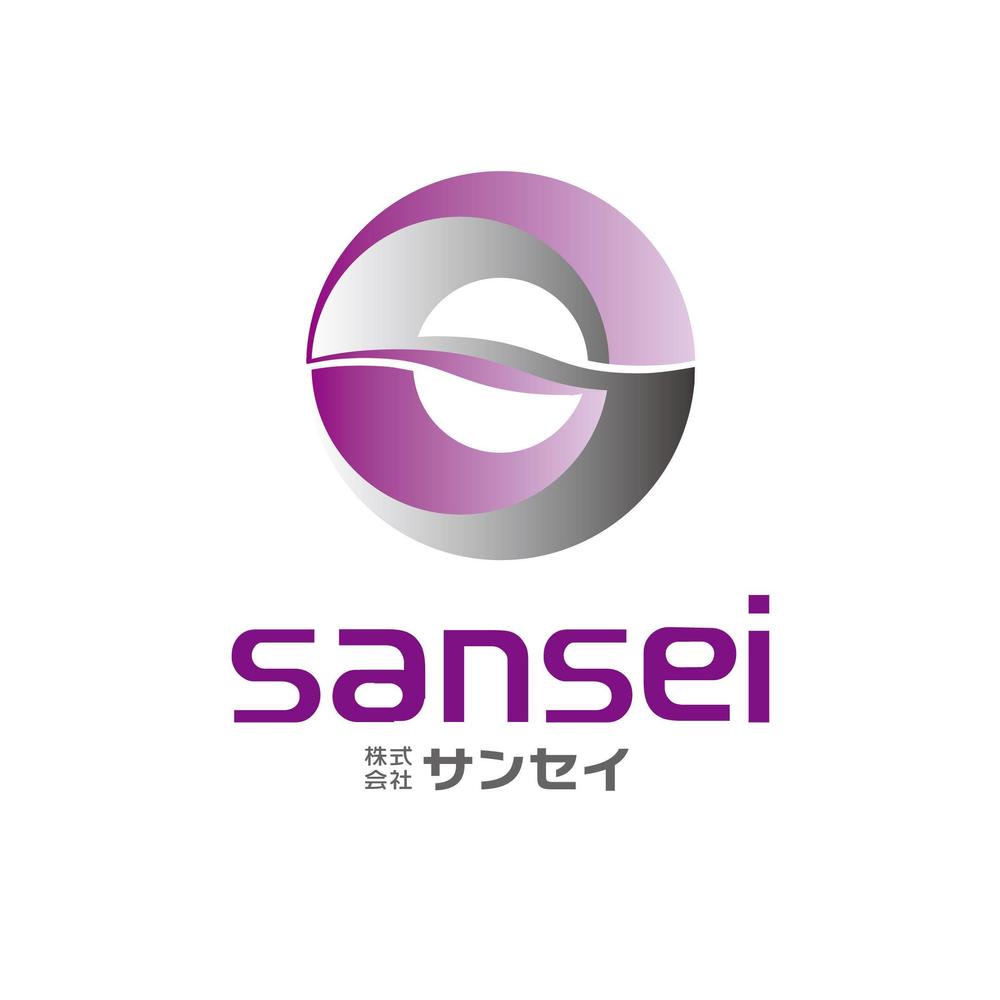 sansei-7.jpg