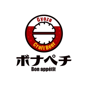 植村 晃子 (pepper13)さんの餃子とクラフトビールの店「ボナペチ」のロゴへの提案