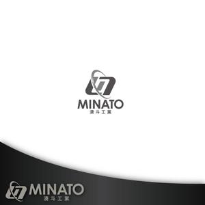 Treefrog794 (treefrog794)さんの建設会社『湊斗工業』のロゴへの提案