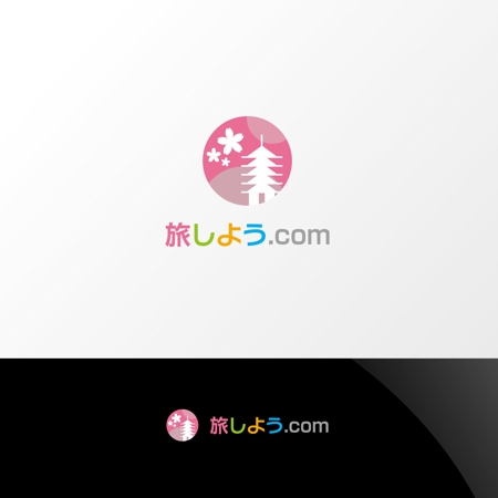 Nyankichi.com (Nyankichi_com)さんの【ロゴデザイン】長野県、東信州エリアの着地型観光サービスへの提案