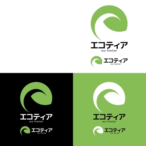 ロゴ研究所 (rogomaru)さんのエコフィルム施工会社「エコティア」のロゴへの提案
