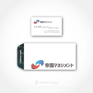 HABAKIdesign (hirokiabe58)さんのコンサル会社　帝国マネジメント株式会社のロゴへの提案