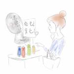 simnemsさんの薄毛治療Q&Aのイメージイラスト【継続依頼あり】への提案