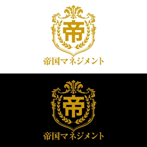 石坂憲彦 (sdnishizaka)さんのコンサル会社　帝国マネジメント株式会社のロゴへの提案