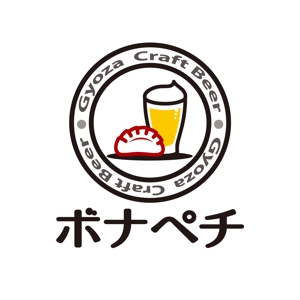 yellow_frog (yellow_frog)さんの餃子とクラフトビールの店「ボナペチ」のロゴへの提案