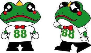 Barun (Barun)さんの不動産会社のキャラクターデザインへの提案