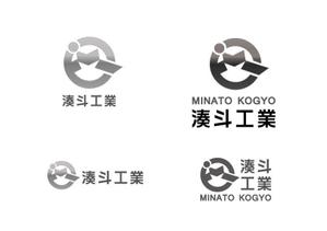 all-e (all-e)さんの建設会社『湊斗工業』のロゴへの提案