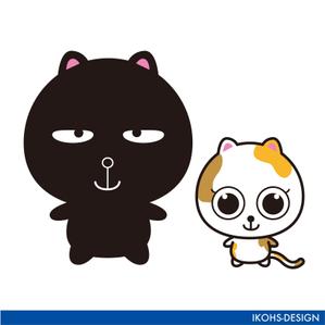 IKOHS DESIGN (ikohs-design)さんの姉弟の黒猫とミケ猫のキャラクターデザインへの提案