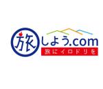 nakagami (nakagami3)さんの【ロゴデザイン】長野県、東信州エリアの着地型観光サービスへの提案