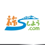 tama (katagirising)さんの【ロゴデザイン】長野県、東信州エリアの着地型観光サービスへの提案
