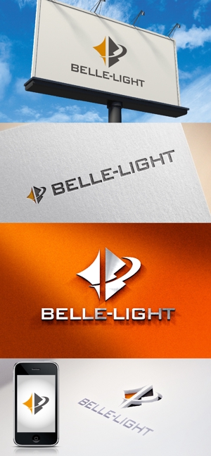 k_31 (katsu31)さんのLEDショップ「BELLE-LIGHT」のロゴへの提案