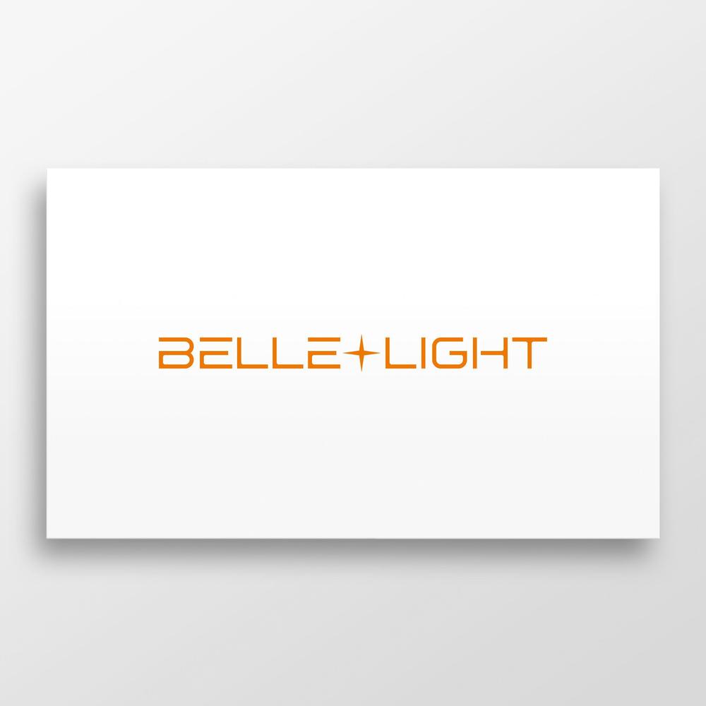 LEDショップ「BELLE-LIGHT」のロゴ