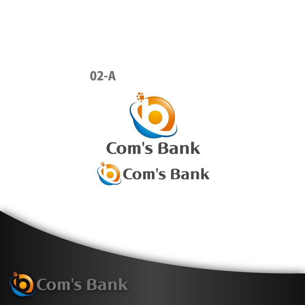 Com's-Bank様-01.jpg