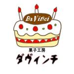 … (mutuka)さんの「菓子工房　ダヴィンチ」のロゴ作成への提案