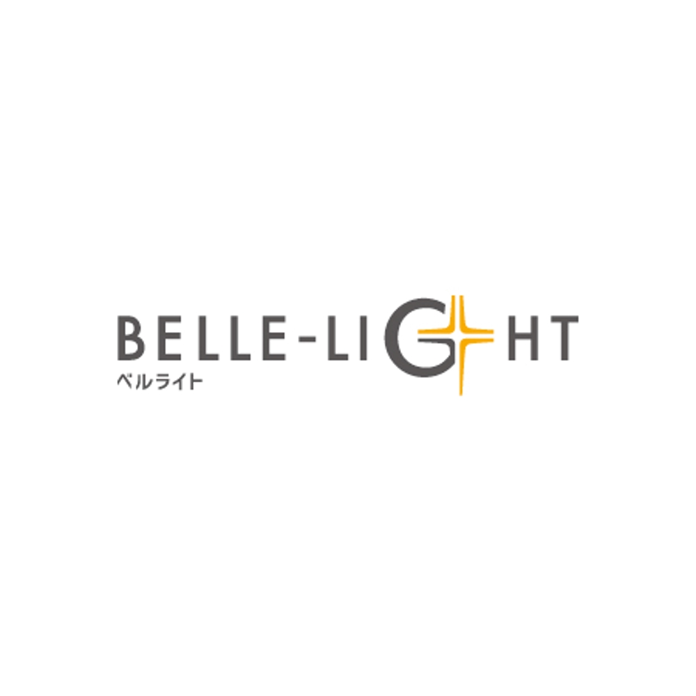 LEDショップ「BELLE-LIGHT」のロゴ