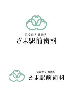 なべちゃん (YoshiakiWatanabe)さんの歯科医院ロゴへの提案