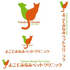 oo_design (oo_design)さんの「よこてみなみペットクリニック　Yokote Minami Pet Ｃｌｉｎｉｃ」のロゴ作成への提案