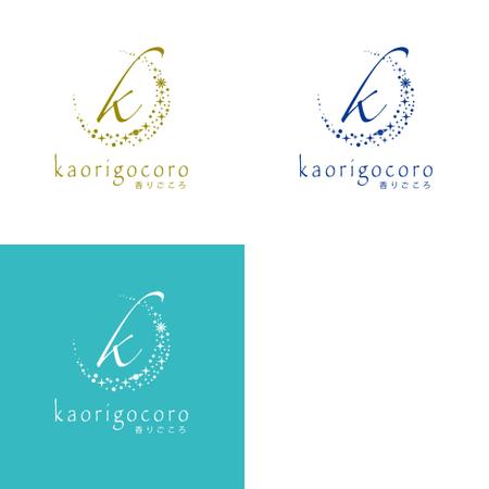 zizi_0427 (zizi_0427)さんのハーバルピローショップサイト「kaorigocoro」香りごころ   のロゴ・デザインへの提案