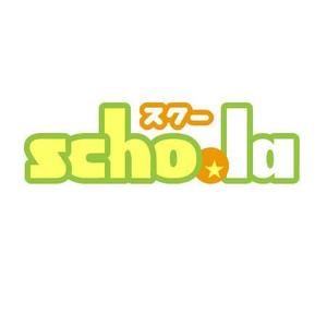 PEANUT ()さんの新規SNSサービス「scho.la」のロゴ作成への提案