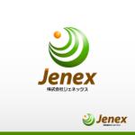 株式会社ティル (scheme-t)さんの「㈱ジェネックス　」のロゴ作成への提案