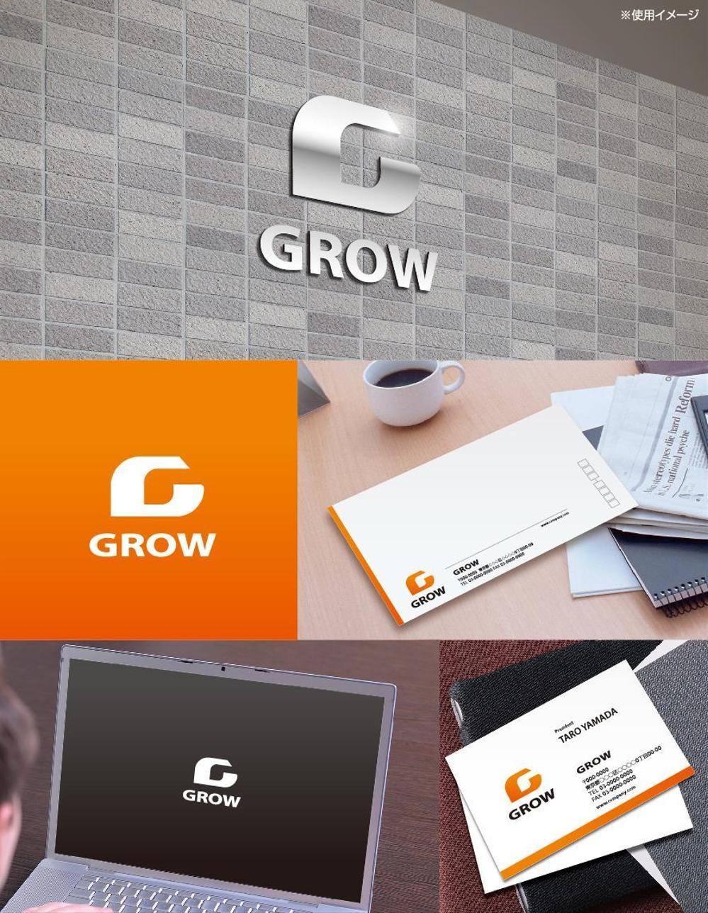 GROW_4.jpg