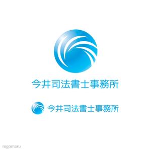 ロゴ研究所 (rogomaru)さんの司法書士事務所のロゴ作成への提案