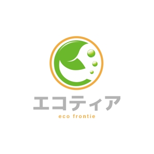 Doraneko358 (Doraneko1986)さんのエコフィルム施工会社「エコティア」のロゴへの提案