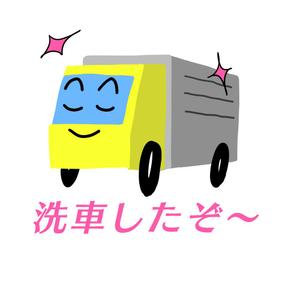 イラスト工房童画本舗 (NYANTO)さんのトラックをキャラクターにした自社ＬＩＮＥスタンプの作成への提案