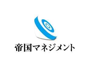 日和屋 hiyoriya (shibazakura)さんのコンサル会社　帝国マネジメント株式会社のロゴへの提案