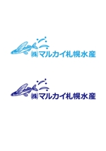 Tomoya Okamuro (TomoyaOkamuro)さんの鮮魚を詰める箱に記載される社名やロゴデザインへの提案