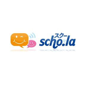 selitaさんの新規SNSサービス「scho.la」のロゴ作成への提案