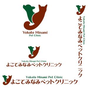 oo_design (oo_design)さんの「よこてみなみペットクリニック　Yokote Minami Pet Ｃｌｉｎｉｃ」のロゴ作成への提案